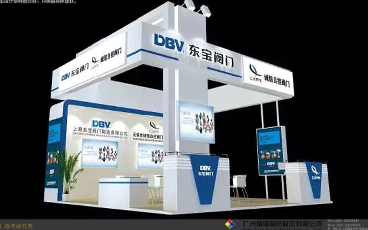 DBV attends the fair in the 27th China International Conference and Fair for Measurement Instrumentation and Automation - MICONEX