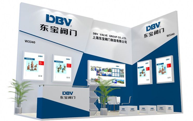 DBV Attended Beijing China international petroleum and petrochemical technology and equipment exhibition(CIPPE)
